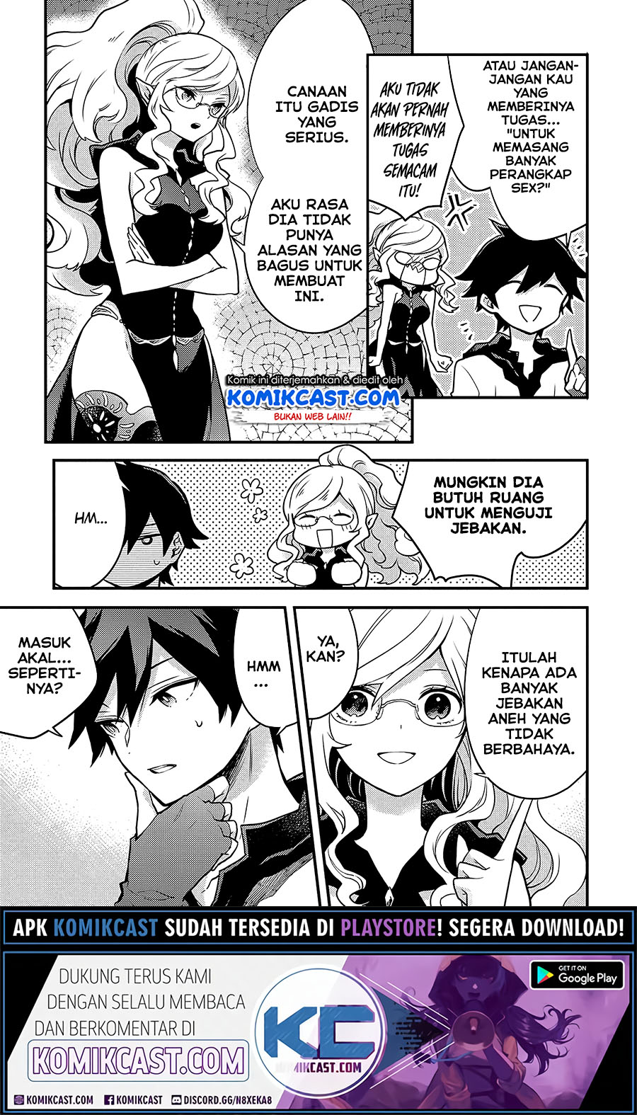 Yuusha, Yamemasu